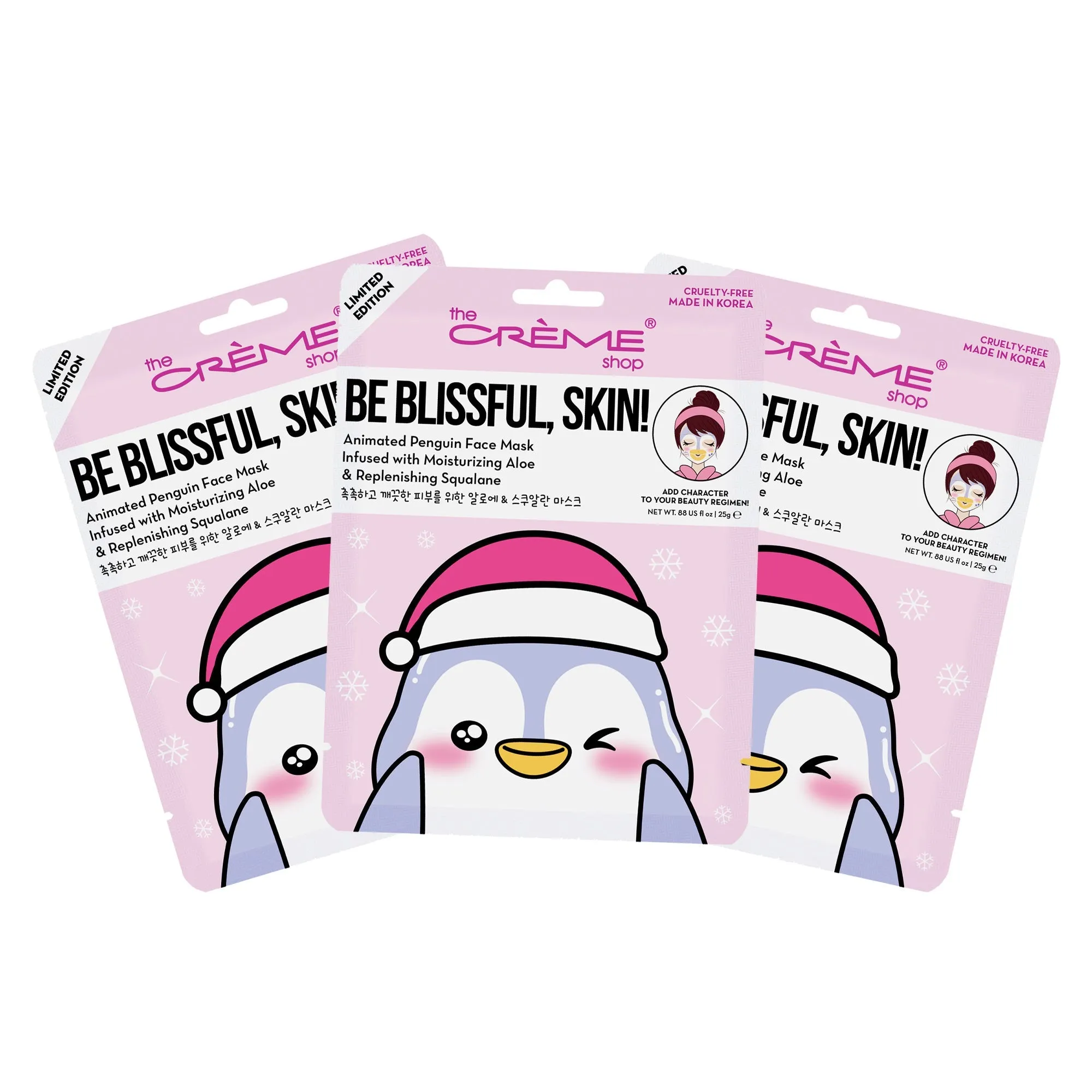 Be Blissful, Skin! Printed Essence Sheet Mask (Set of 3)