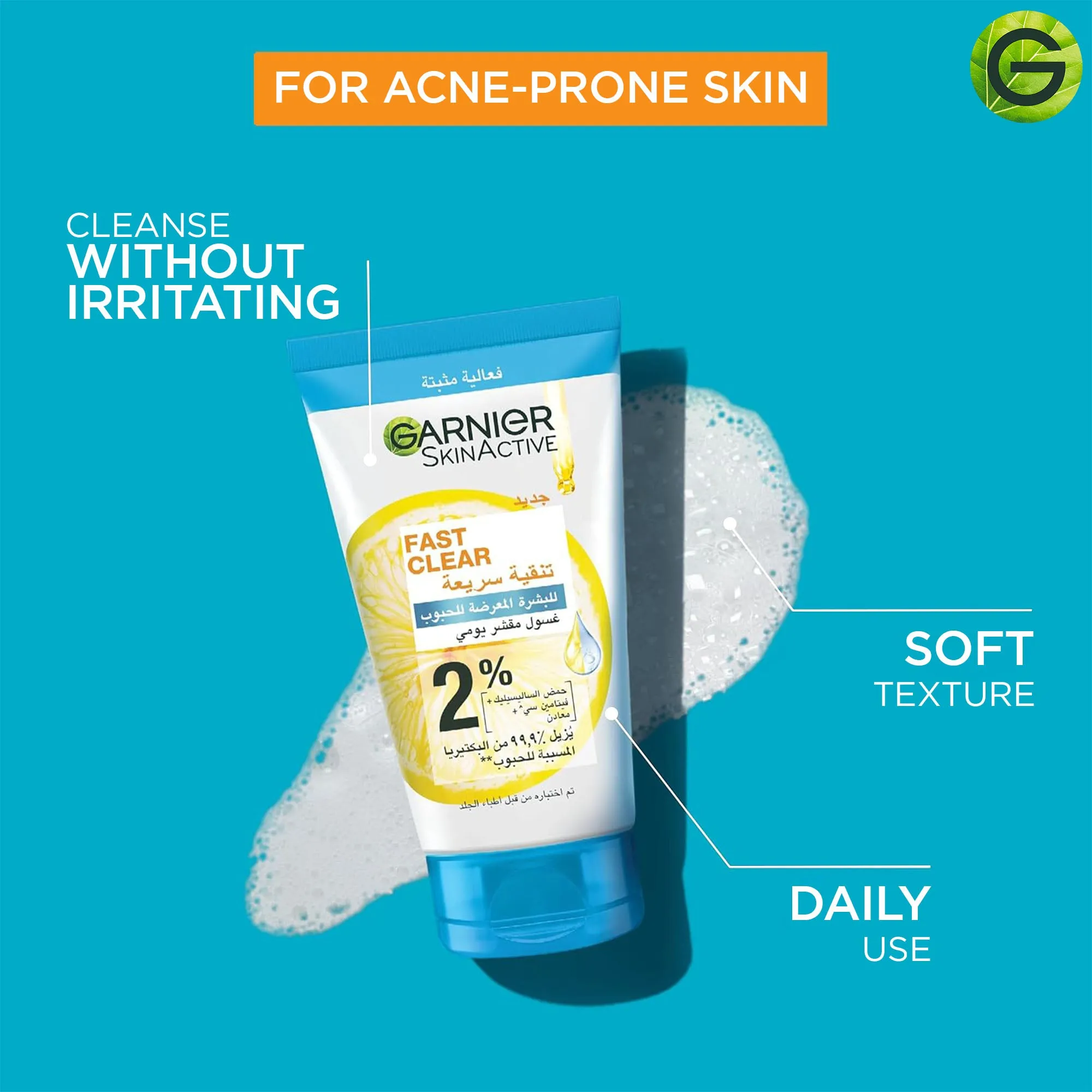 Fast Clear Anti-Acne Daily Exfoliating Wash