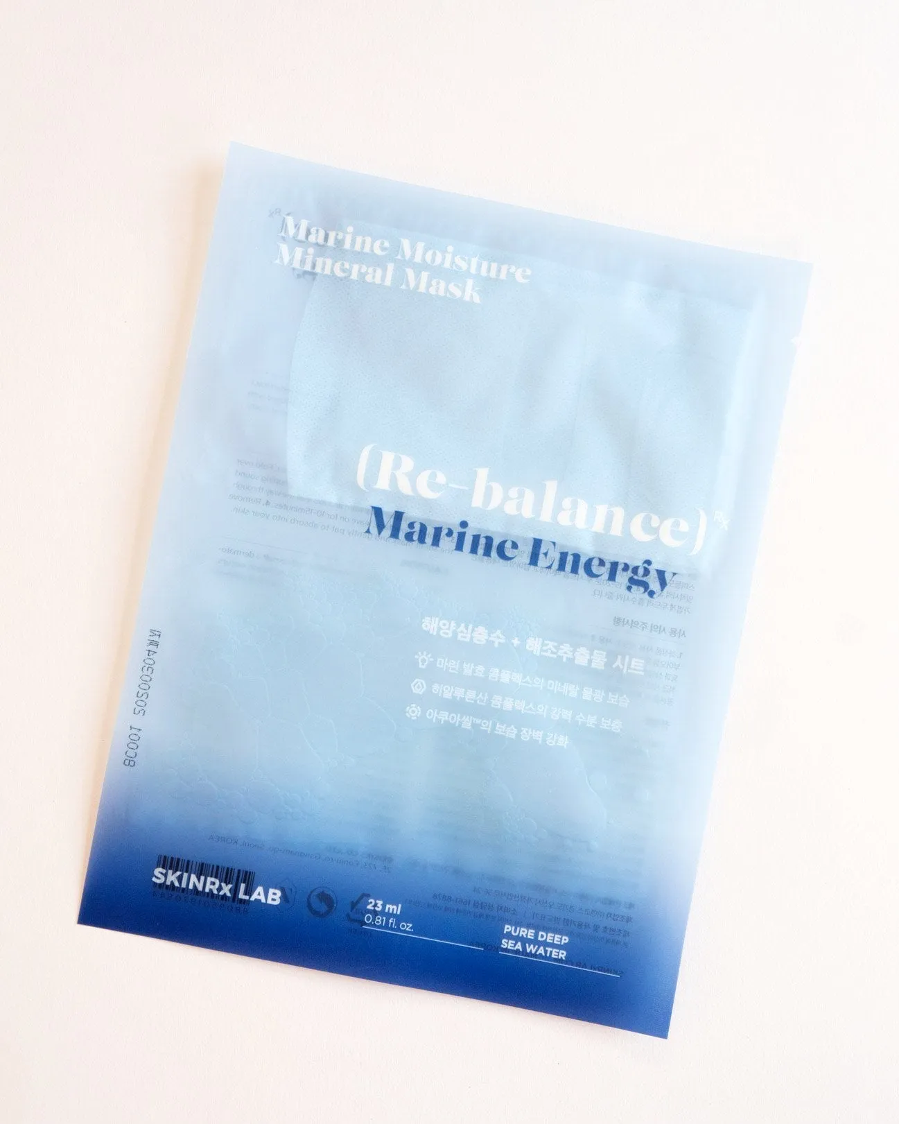 Marine Moisture Mineral Mask Single